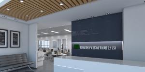南寧恒和醫(yī)療金凱工業(yè)園辦公室，700平米